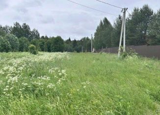 Участок на продажу, 300 сот., Ленинградская область