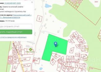Земельный участок на продажу, 151.15 сот., село Верхнениколаевское