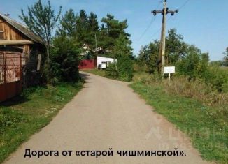 Продается участок, 5.6 сот., СТ Липовая Горка