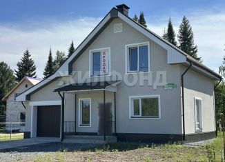 Продаю дом, 147.1 м2, деревня Кисловка, улица Родников, 4