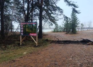 Продам земельный участок, 100 сот., село Мамонтово