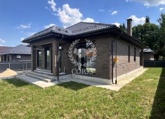 Продам дом, 144.5 м2, Калужская область, Молодёжная улица
