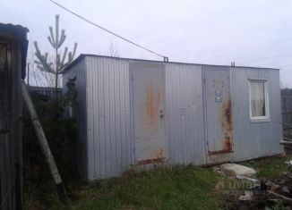 Продам земельный участок, 5.5 сот., Киров, Первомайский район