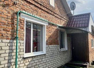 Продается дом, 88 м2, Брянская область, улица Гагарина