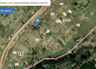 Земельный участок на продажу, 50 сот., деревня Смолино