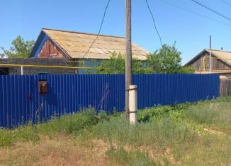 Продаю дом, 76.6 м2, Оренбургская область, улица 8 Марта