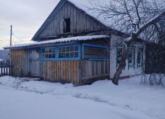 Продажа дома, 41 м2, Иркутская область, улица Ленина, 34