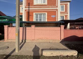 Продается дом, 290.4 м2, Астрахань, Персиковая улица, 27