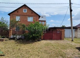Продам дом, 164.7 м2, Кемеровская область, Островная улица, 8