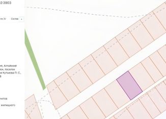 Участок на продажу, 15 сот., Алтайский край