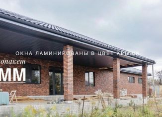 Продается дом, 273.5 м2, СДТ Чайка