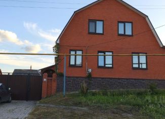 Продажа дома, 185 м2, Белгородская область, улица Луначарского, 32