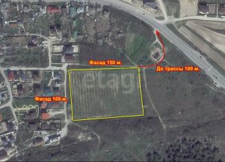 Продажа участка, 150 сот., Краснодарский край