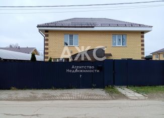 Продам коттедж, 94 м2, деревня Кабицыно, улица Алины Кабаевой, 9А