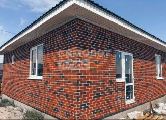 Продам дом, 64 м2, Курская область, Авангардная улица