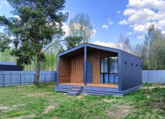 Дом на продажу, 45 м2, Рязанская область