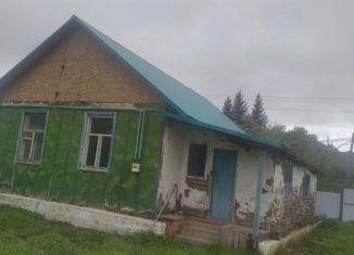 Продажа дачи, 51 м2, Республика Башкортостан, Школьная улица, 20