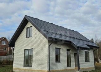 Дом на продажу, 105 м2, Пермский край, Центральная улица, 1