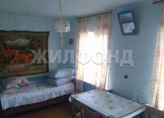 Продам дом, 42.3 м2, Новосибирская область, Партизанская улица