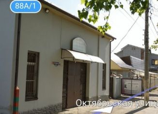 Продажа дома, 347 м2, Ставропольский край, Октябрьская улица, 88А/1