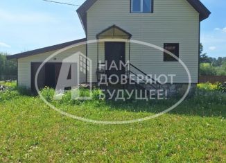 Продается дом, 157.1 м2, деревня Полетаево, Береговая улица, 41