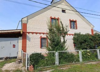 Дом на продажу, 269.8 м2, Саратовская область, Школьная улица, 7