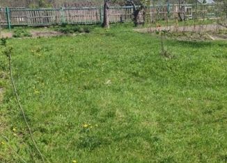 Продам участок, 5 сот., Нижегородская область