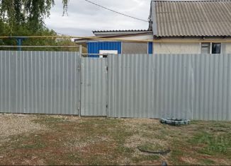 Продаю дом, 75 м2, Саратовская область, Рабочая улица, 38/2