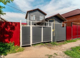 Продажа дома, 70.7 м2, Омская область, улица 5-й Армии, 163А