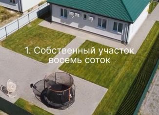 Коттедж на продажу, 108 м2, село Началово