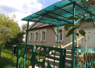 Дом на продажу, 75 м2, Брянская область, Флотская улица, 65