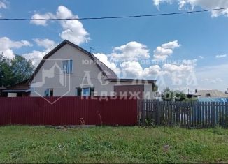 Продается дом, 99.8 м2, Кемерово, Байкальская улица