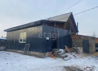 Продается дом, 83.4 м2, Чита, 2-я Ипподромная улица, 44