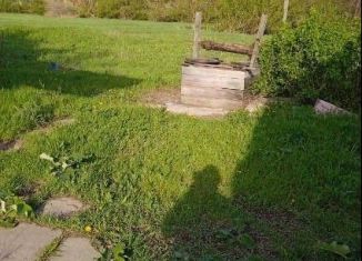 Продается земельный участок, 17 сот., Ростовская область, Рабочая улица, 8