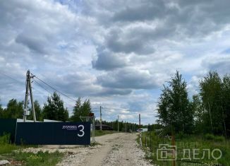 Продается земельный участок, 9.5 сот., Рязанская область