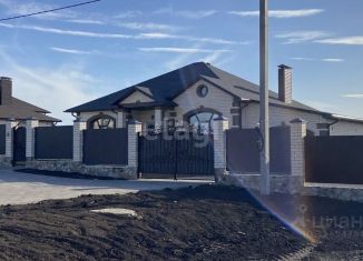 Дом на продажу, 175 м2, Белгородская область, Курортная улица, 22