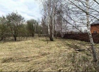 Продаю земельный участок, 14.52 сот., Московская область