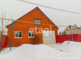 Дом на продажу, 110.2 м2, Белгород