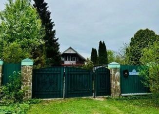 Продаю дом, 163 м2, Калужская область, улица Пугачёва, 11А