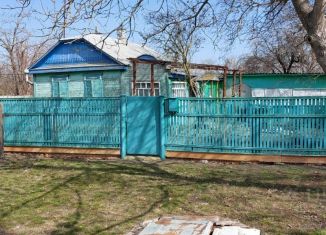 Продаю дом, 36.8 м2, Краснодарский край, Восточная улица, 37