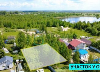 Участок на продажу, 9 сот., Санкт-Петербург, СНТ Заозёрное, 309