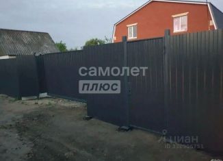 Продажа дома, 80 м2, Курск, СНТ Курск, 1520