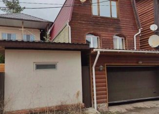 Дом на продажу, 200 м2, Саратовская область