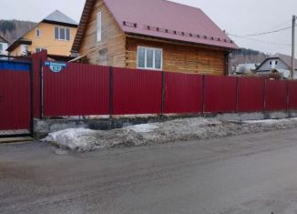 Дом на продажу, 63 м2, Калтан, улица Калинина, 63Д