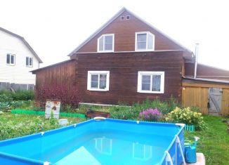 Продам дом, 150 м2, Иркутская область, улица Михаила Латышева, 12