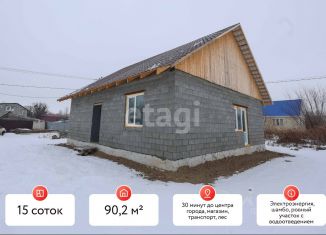 Продается дом, 90.2 м2, Хабаровский край