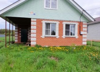 Продается дом, 46.1 м2, Чувашия, Полевая улица, 2