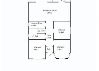 Продам дом, 122 м2, Ставропольский край, Вишнёвая улица