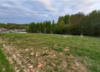 Земельный участок на продажу, 15 сот., деревня Лубня