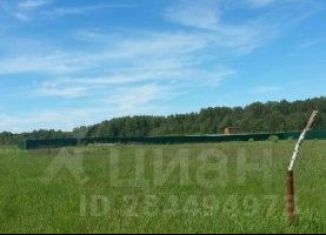 Продаю участок, 15 сот., СНТ Новорябиково